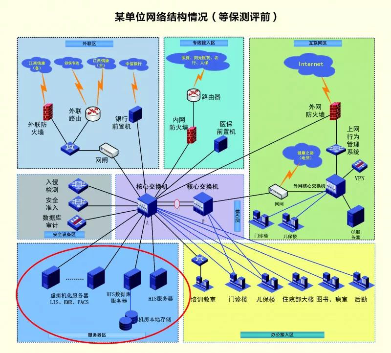 图片9.png