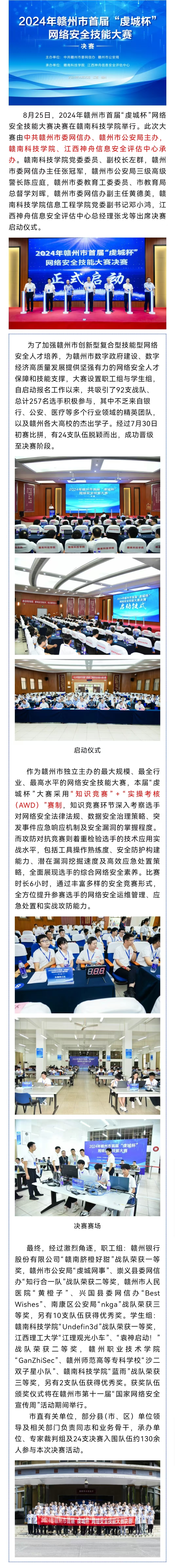 微信图片_20251010114239_278_172.jpg
